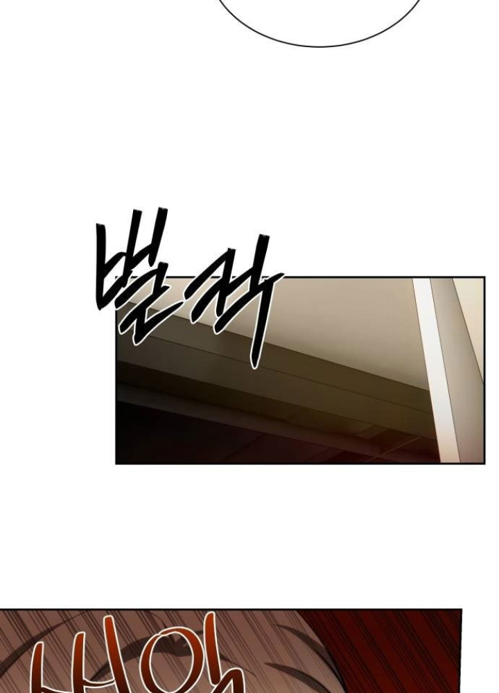 Sự Trở Lại Của Người Chơi Thiên Tài Chapter 53 - Trang 3