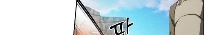 Sự Trở Lại Của Người Chơi Thiên Tài Chapter 53 - Trang 3