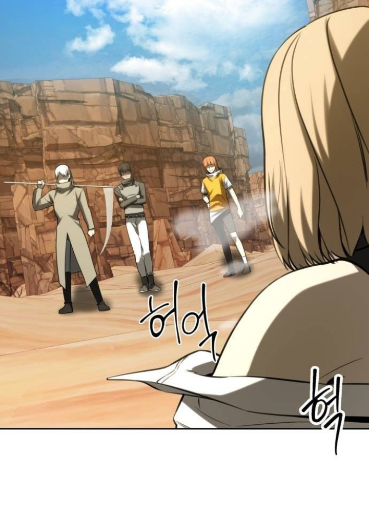 Sự Trở Lại Của Người Chơi Thiên Tài Chapter 53 - Trang 3