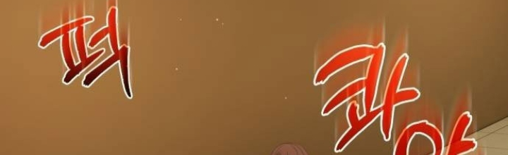 Sự Trở Lại Của Người Chơi Thiên Tài Chapter 54 - Trang 3