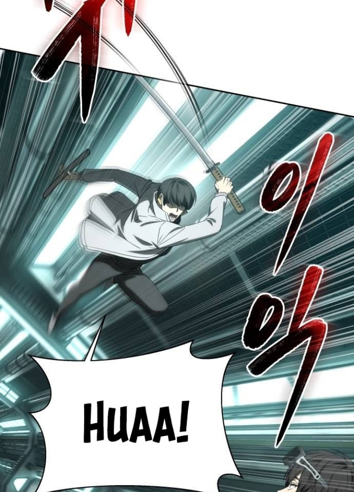 Sự Trở Lại Của Người Chơi Thiên Tài Chapter 54 - Trang 3