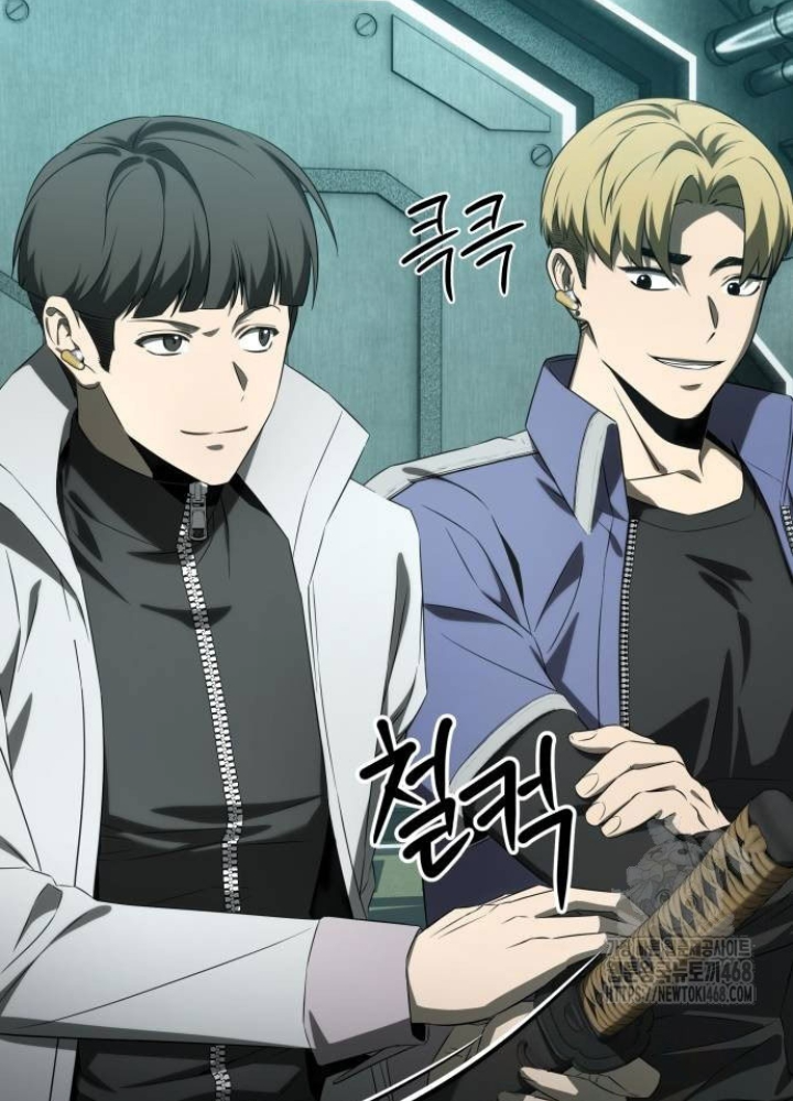 Sự Trở Lại Của Người Chơi Thiên Tài Chapter 54 - Trang 3
