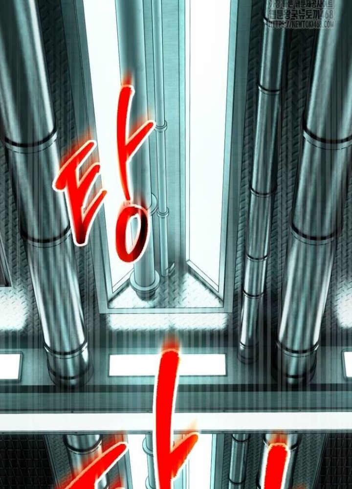 Sự Trở Lại Của Người Chơi Thiên Tài Chapter 54 - Trang 3