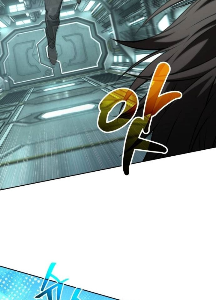 Sự Trở Lại Của Người Chơi Thiên Tài Chapter 54 - Trang 3