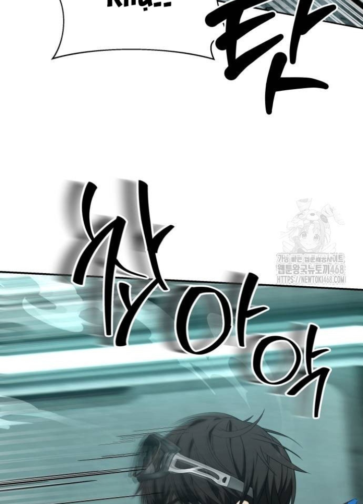 Sự Trở Lại Của Người Chơi Thiên Tài Chapter 54 - Trang 3