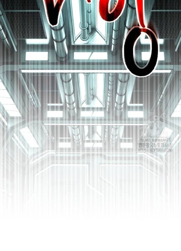 Sự Trở Lại Của Người Chơi Thiên Tài Chapter 54 - Trang 3