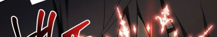 Sự Trở Lại Của Người Chơi Thiên Tài Chapter 54 - Trang 3