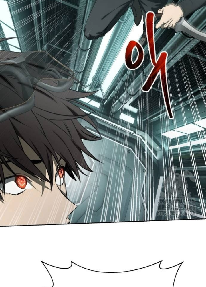 Sự Trở Lại Của Người Chơi Thiên Tài Chapter 54 - Trang 3