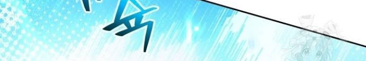 Sự Trở Lại Của Người Chơi Thiên Tài Chapter 54 - Trang 3