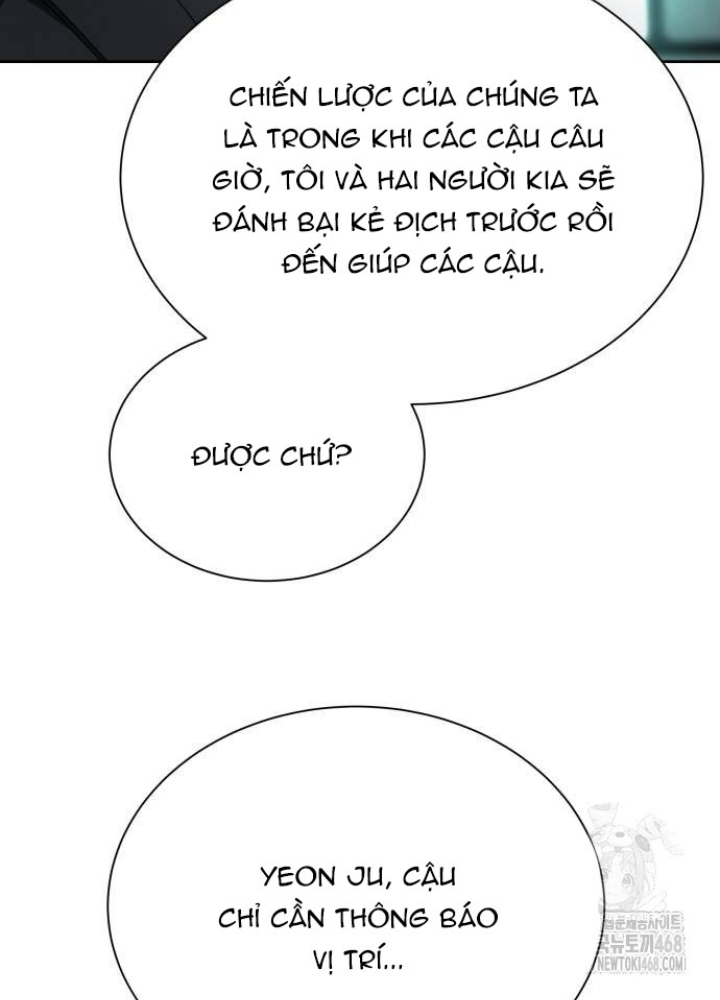 Sự Trở Lại Của Người Chơi Thiên Tài Chapter 54 - Trang 3
