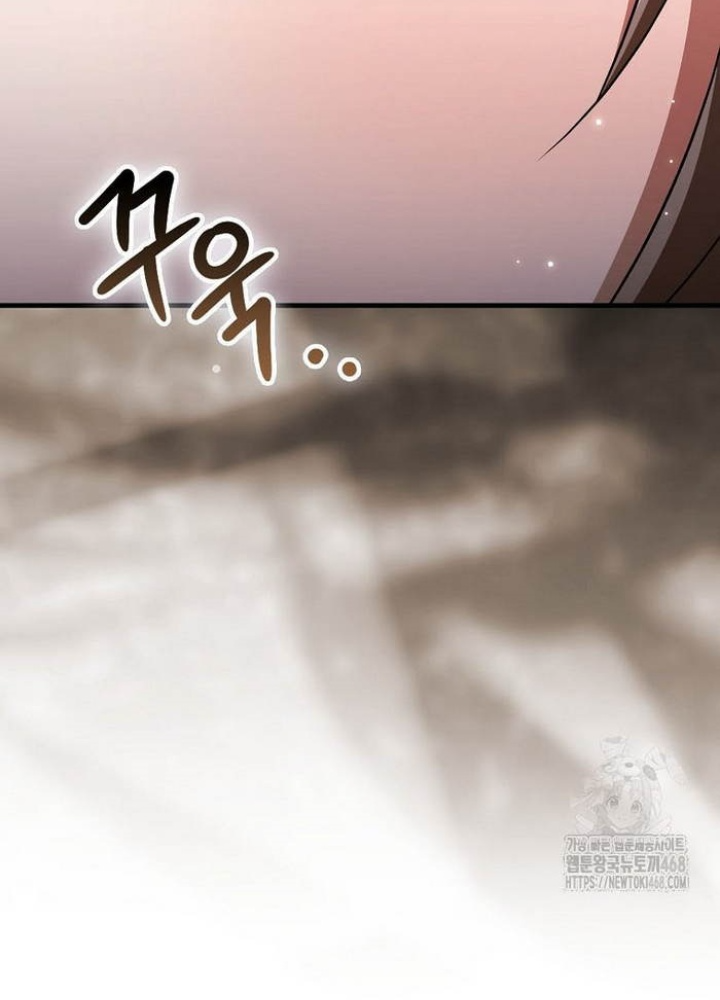 Trở Thành Đệ Tử Nhỏ Tuổi Nhất Phái Hoa Sơn Chapter 44 - Trang 3