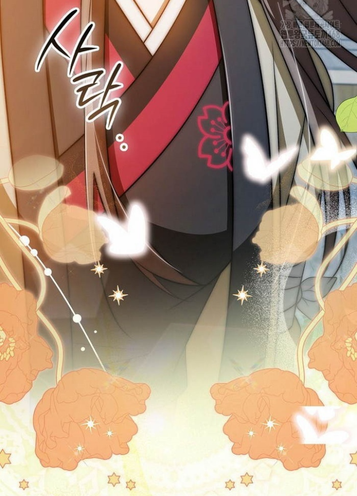 Trở Thành Đệ Tử Nhỏ Tuổi Nhất Phái Hoa Sơn Chapter 44 - Trang 3