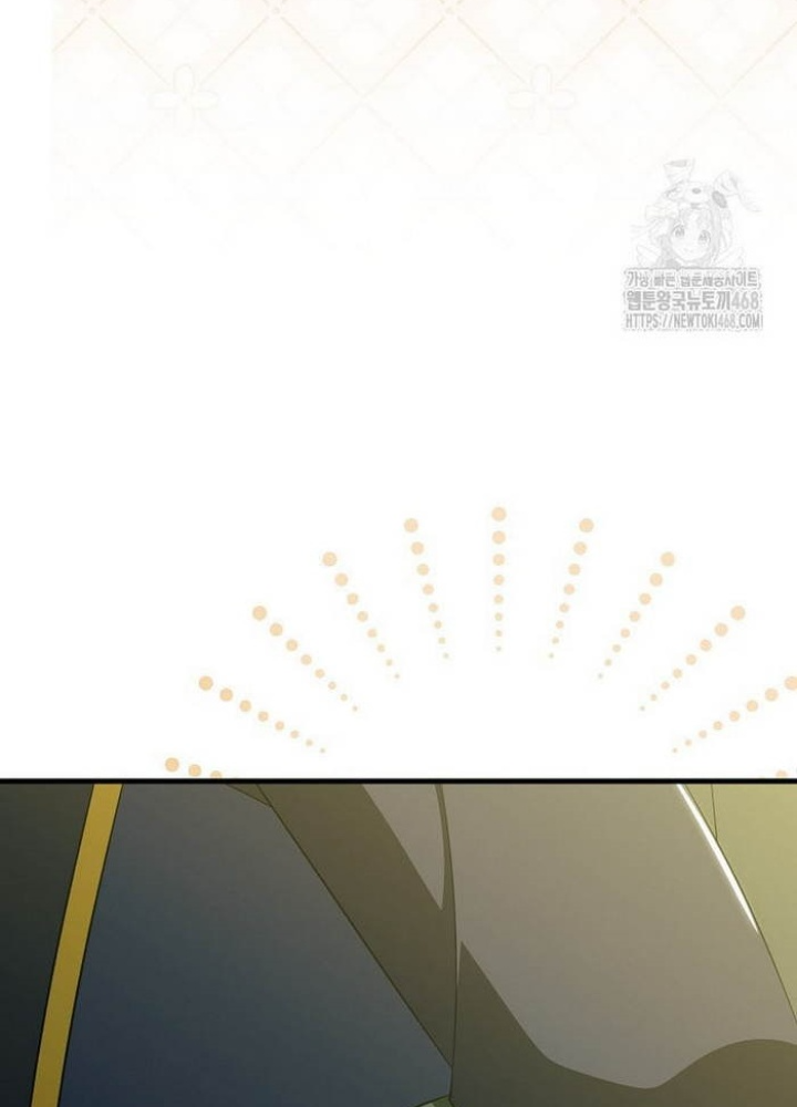 Trở Thành Đệ Tử Nhỏ Tuổi Nhất Phái Hoa Sơn Chapter 44 - Trang 3