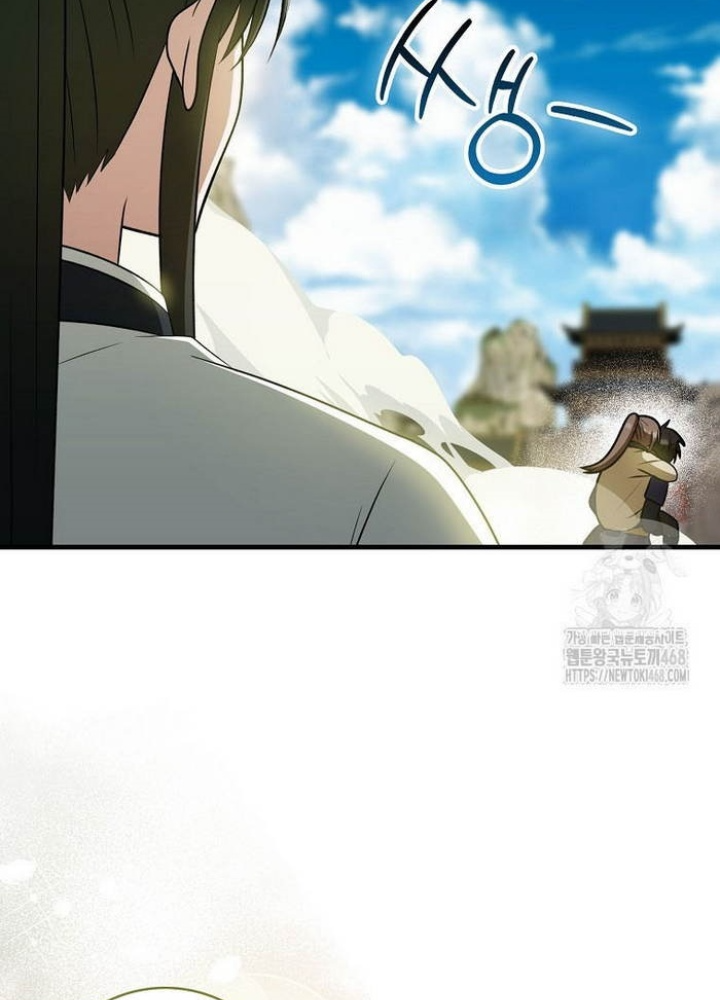 Trở Thành Đệ Tử Nhỏ Tuổi Nhất Phái Hoa Sơn Chapter 44 - Trang 3