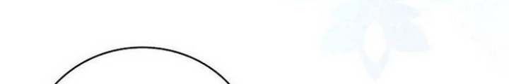 Trở Thành Đệ Tử Nhỏ Tuổi Nhất Phái Hoa Sơn Chapter 44 - Trang 3