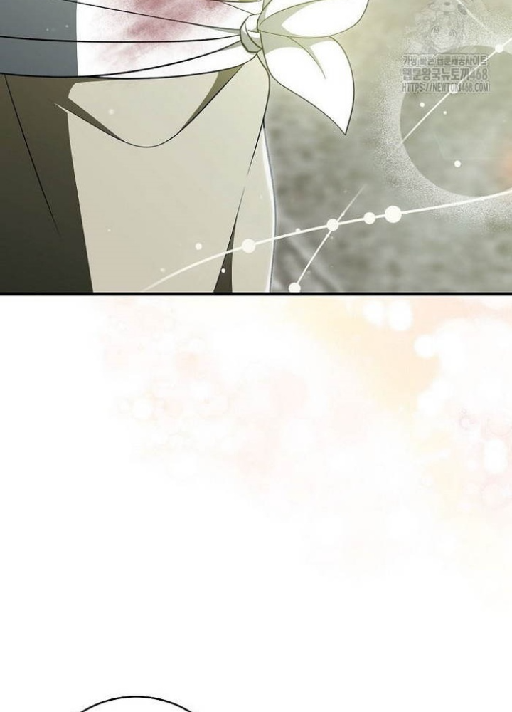 Trở Thành Đệ Tử Nhỏ Tuổi Nhất Phái Hoa Sơn Chapter 44 - Trang 3