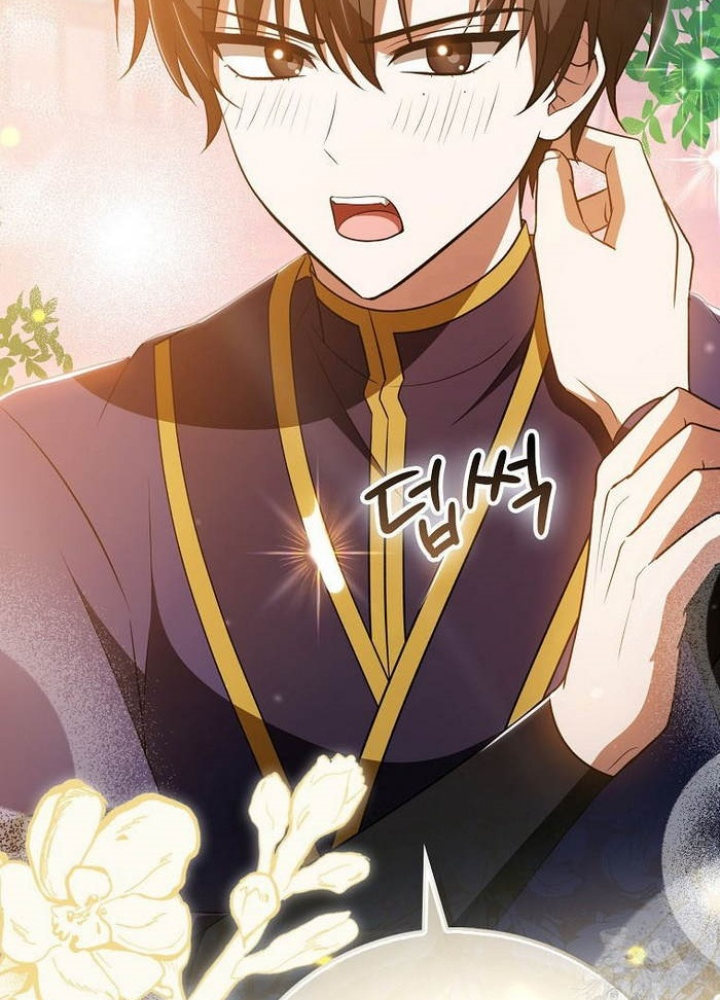 Trở Thành Đệ Tử Nhỏ Tuổi Nhất Phái Hoa Sơn Chapter 44 - Trang 3