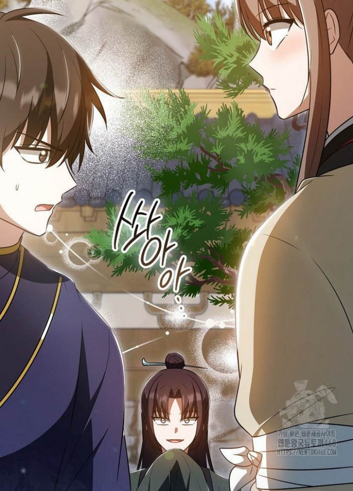 Trở Thành Đệ Tử Nhỏ Tuổi Nhất Phái Hoa Sơn Chapter 44 - Trang 3