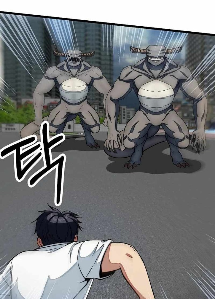 Kiếm Tiền Bằng Kỹ Năng Sao Chép Chapter 19 - Trang 2