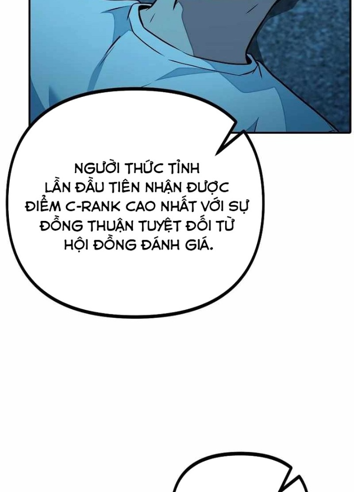Kiếm Tiền Bằng Kỹ Năng Sao Chép Chapter 19 - Trang 2