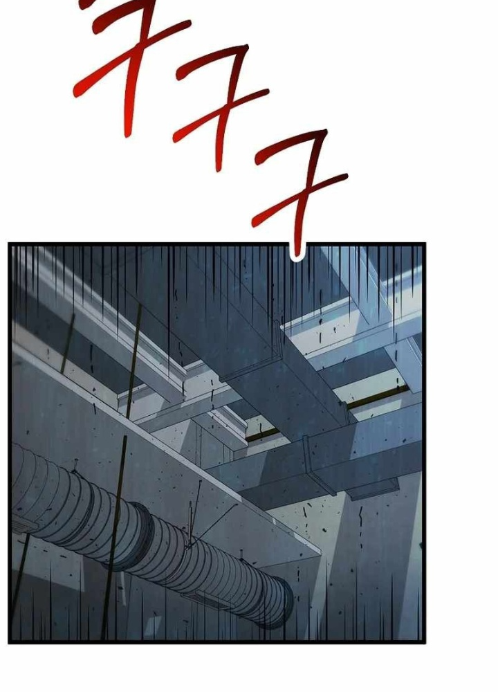 Kiếm Tiền Bằng Kỹ Năng Sao Chép Chapter 19 - Trang 2