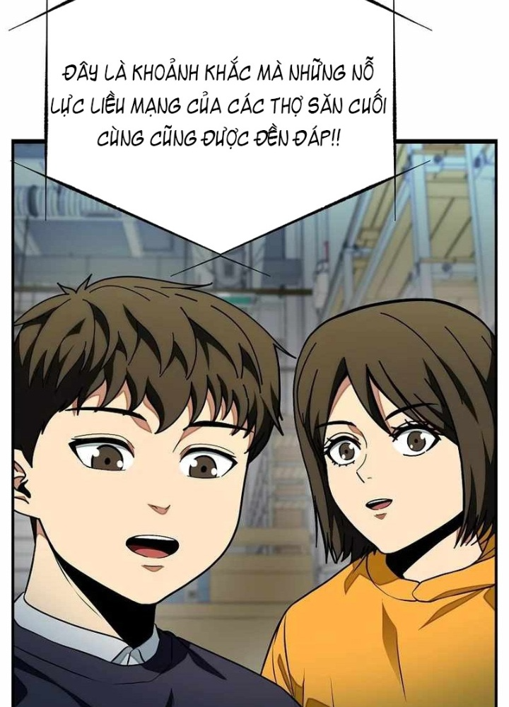 Kiếm Tiền Bằng Kỹ Năng Sao Chép Chapter 19 - Trang 2