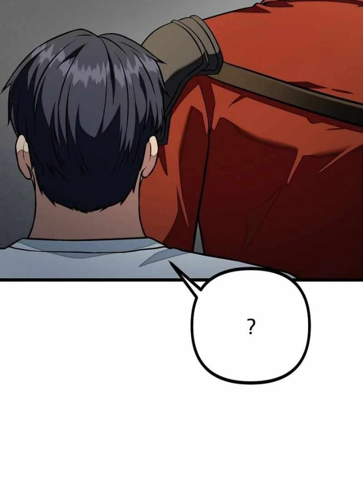 Kiếm Tiền Bằng Kỹ Năng Sao Chép Chapter 19 - Trang 2
