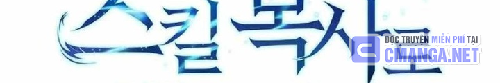Kiếm Tiền Bằng Kỹ Năng Sao Chép Chapter 19 - Trang 2