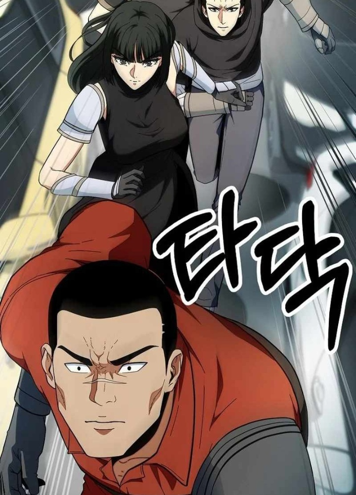 Kiếm Tiền Bằng Kỹ Năng Sao Chép Chapter 19 - Trang 2
