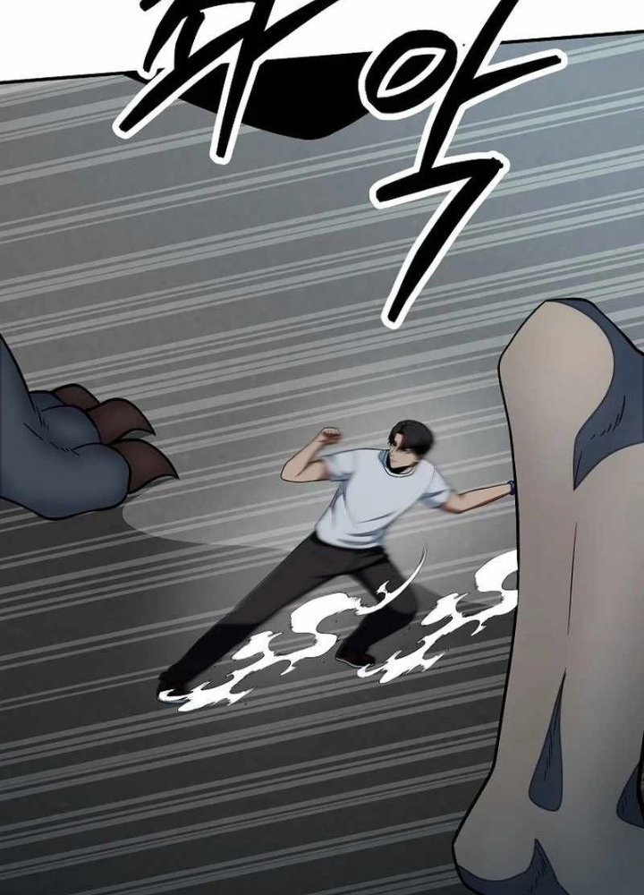 Kiếm Tiền Bằng Kỹ Năng Sao Chép Chapter 19 - Trang 2