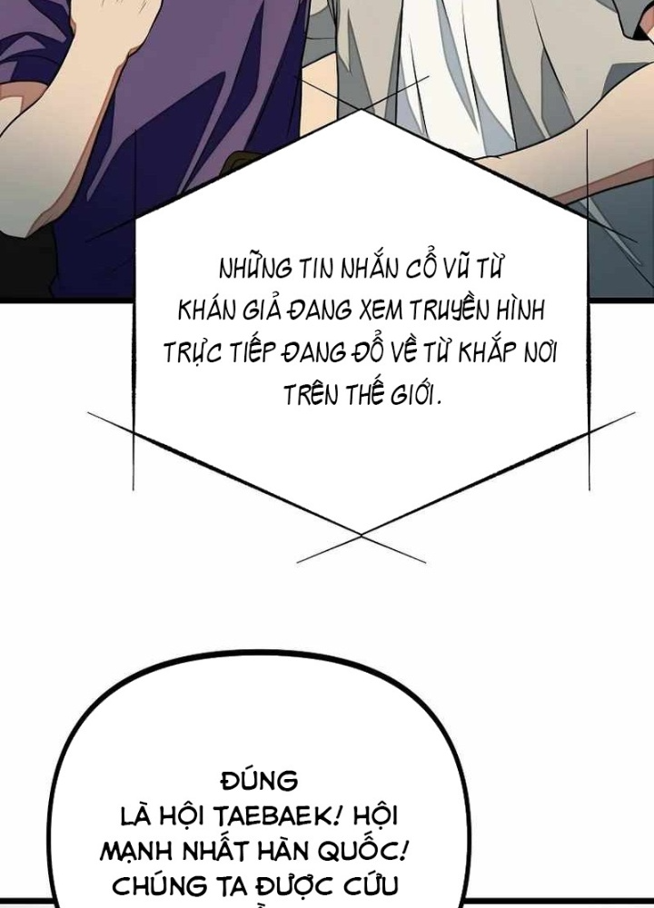 Kiếm Tiền Bằng Kỹ Năng Sao Chép Chapter 19 - Trang 2