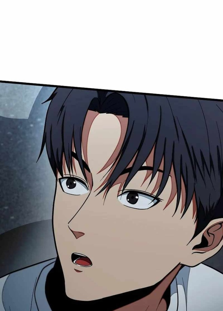 Kiếm Tiền Bằng Kỹ Năng Sao Chép Chapter 19 - Trang 2