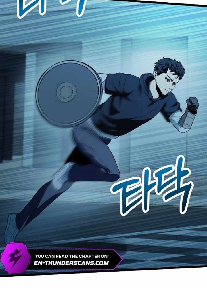 Kiếm Tiền Bằng Kỹ Năng Sao Chép Chapter 19 - Trang 2