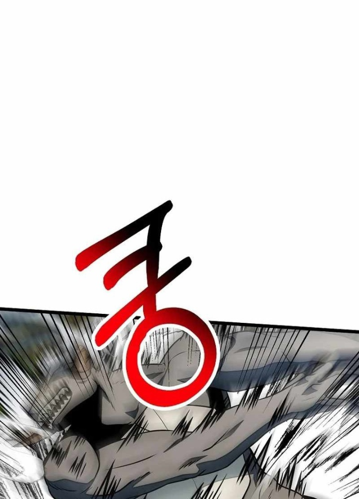Kiếm Tiền Bằng Kỹ Năng Sao Chép Chapter 19 - Trang 2