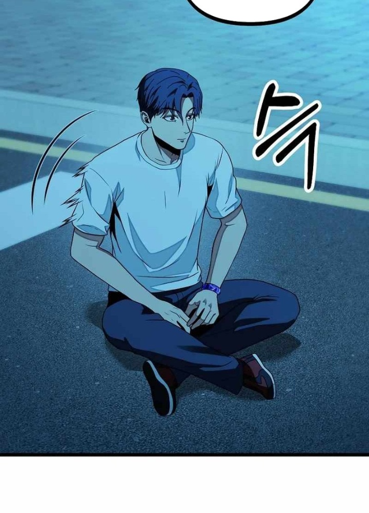 Kiếm Tiền Bằng Kỹ Năng Sao Chép Chapter 19 - Trang 2
