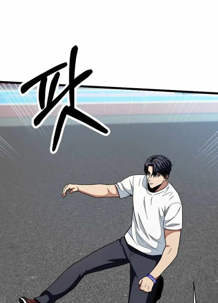 Kiếm Tiền Bằng Kỹ Năng Sao Chép Chapter 19 - Trang 2