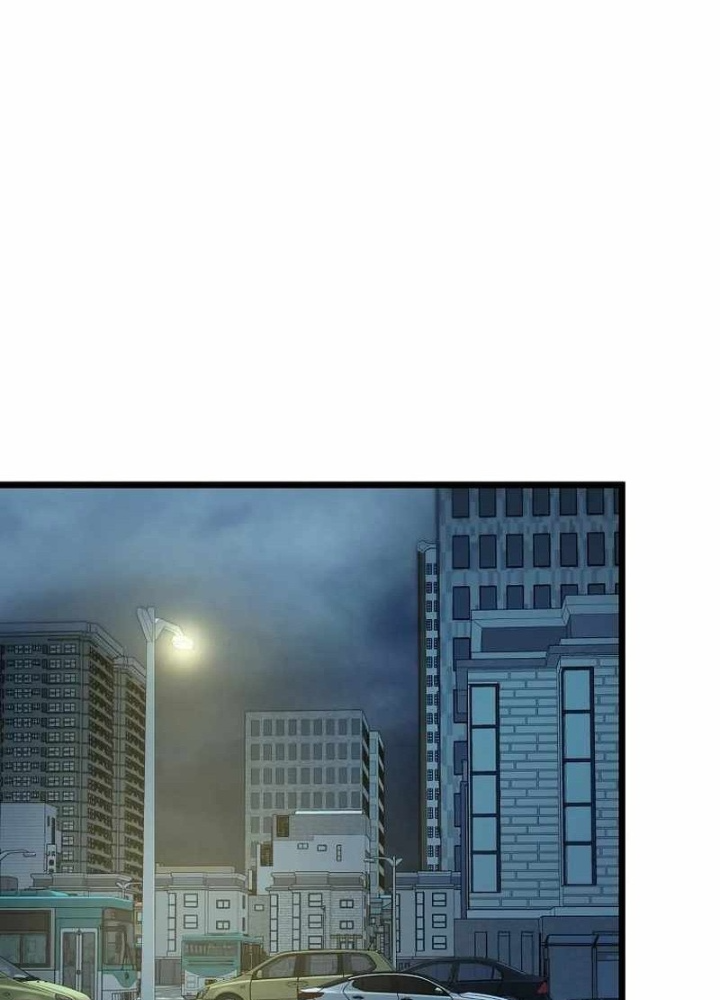 Kiếm Tiền Bằng Kỹ Năng Sao Chép Chapter 19 - Trang 2