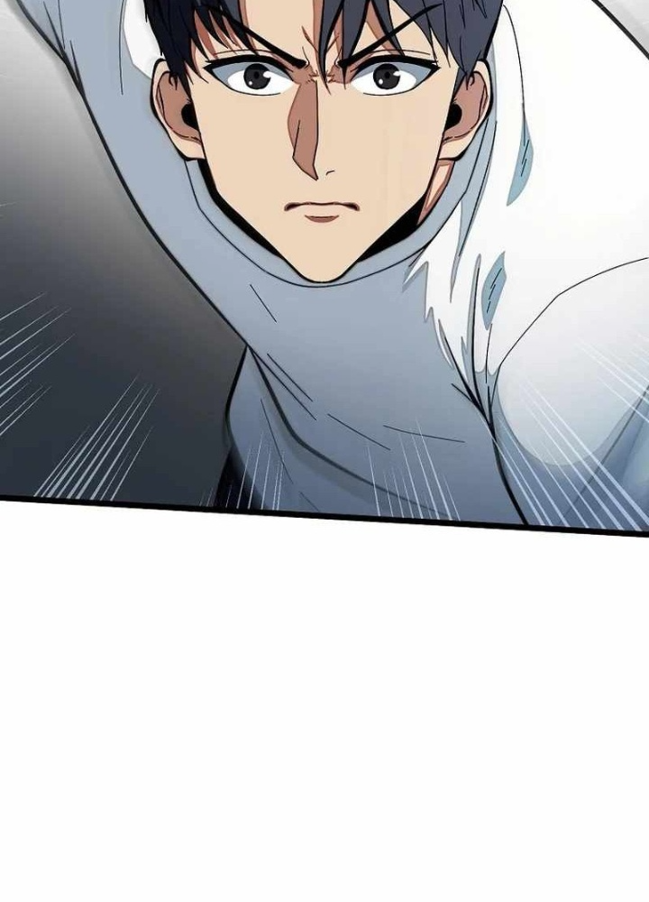Kiếm Tiền Bằng Kỹ Năng Sao Chép Chapter 19 - Trang 2