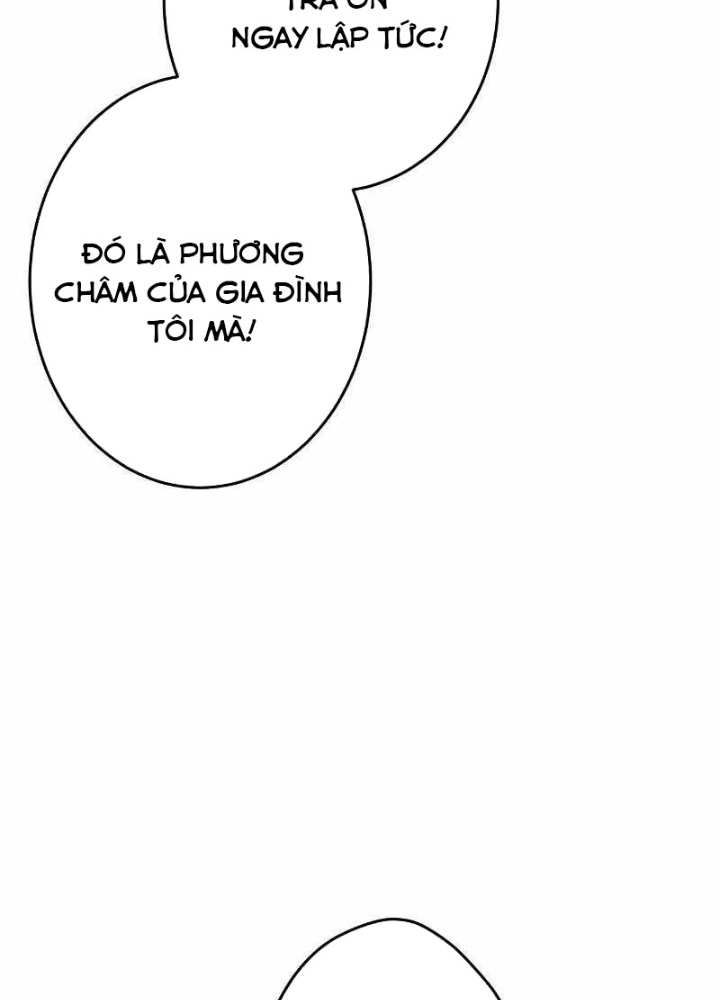 Zero 0 - Vựơt Qua Cả Ma Pháp Thời Không Chapter 47 - Trang 3