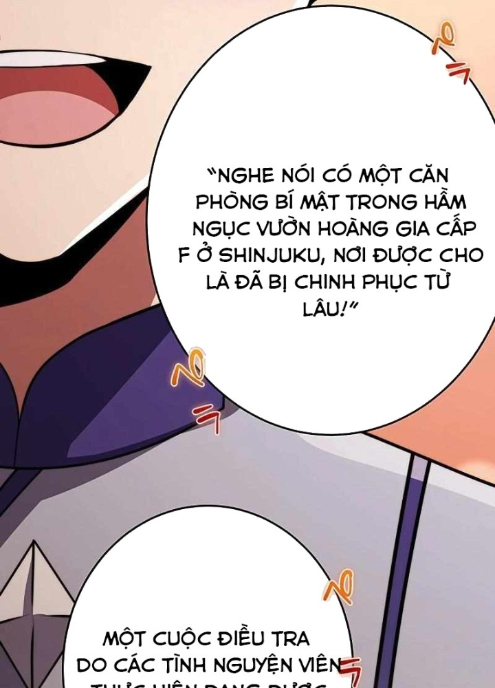 Zero 0 - Vựơt Qua Cả Ma Pháp Thời Không Chapter 47 - Trang 3