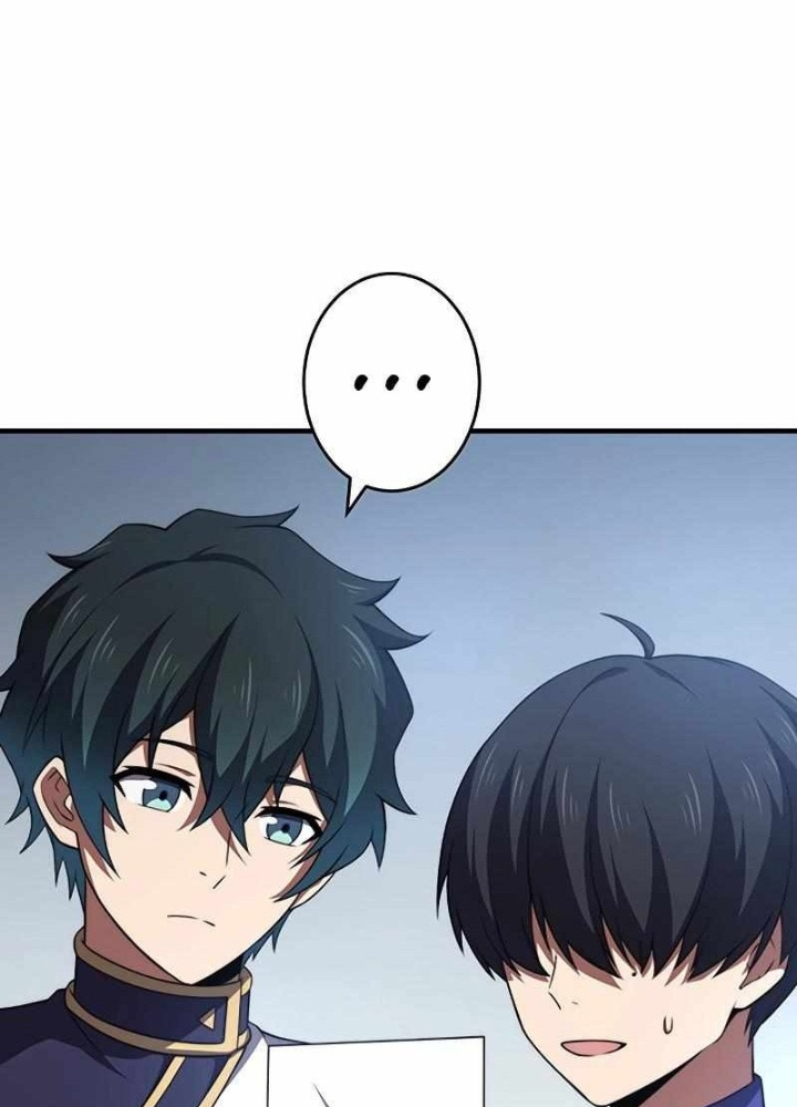 Zero 0 - Vựơt Qua Cả Ma Pháp Thời Không Chapter 47 - Trang 3
