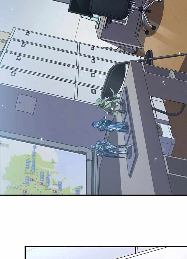 Zero 0 - Vựơt Qua Cả Ma Pháp Thời Không Chapter 47 - Trang 3