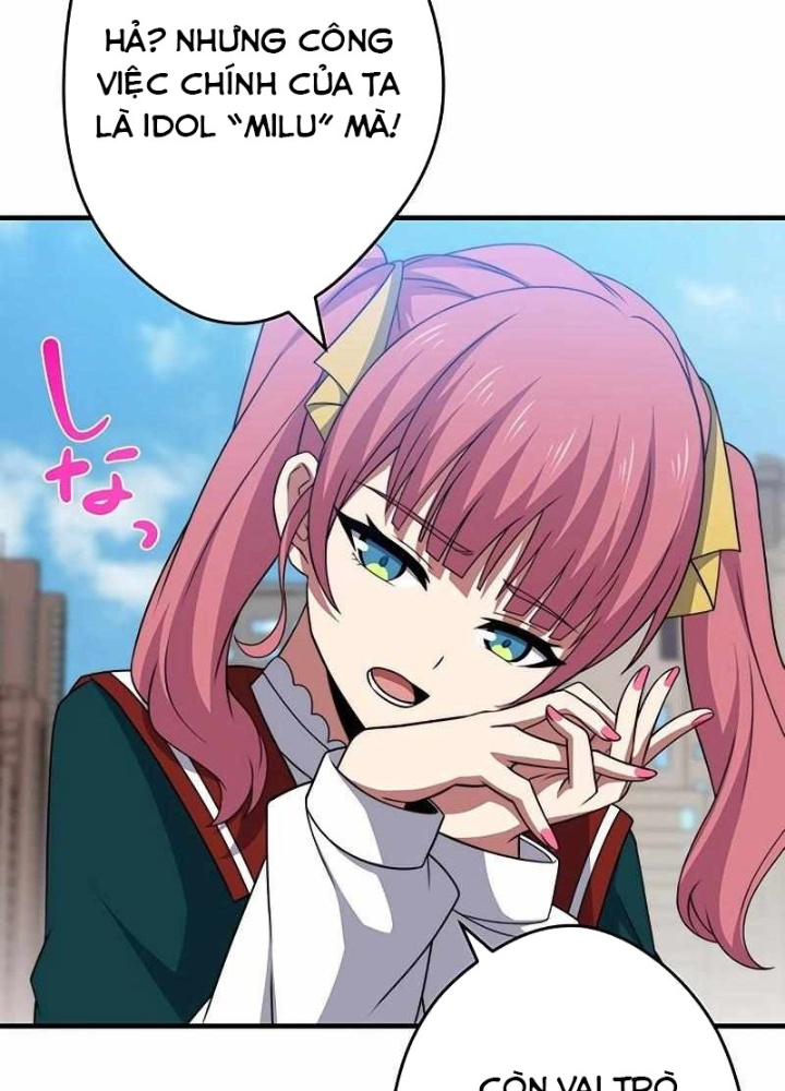Zero 0 - Vựơt Qua Cả Ma Pháp Thời Không Chapter 47 - Trang 3