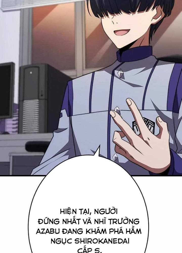 Zero 0 - Vựơt Qua Cả Ma Pháp Thời Không Chapter 47 - Trang 3