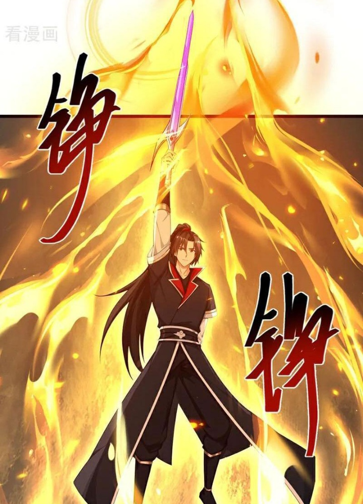 Tuyệt Thế Đan Thần Chapter 271 - Trang 3