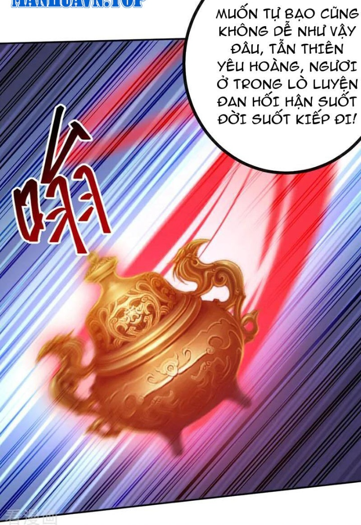 Tuyệt Thế Đan Thần Chapter 271 - Trang 3