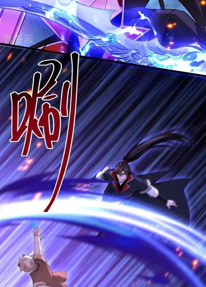 Tuyệt Thế Đan Thần Chapter 271 - Trang 3