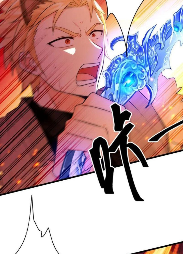 Tuyệt Thế Đan Thần Chapter 271 - Trang 3