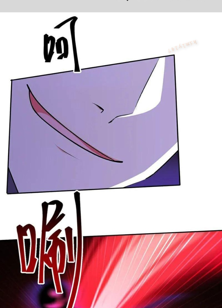 Tuyệt Thế Đan Thần Chapter 272 - Trang 3