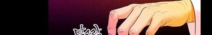 Cửa Hàng Đồ Cổ Tương Lai Chapter 10 - Trang 3